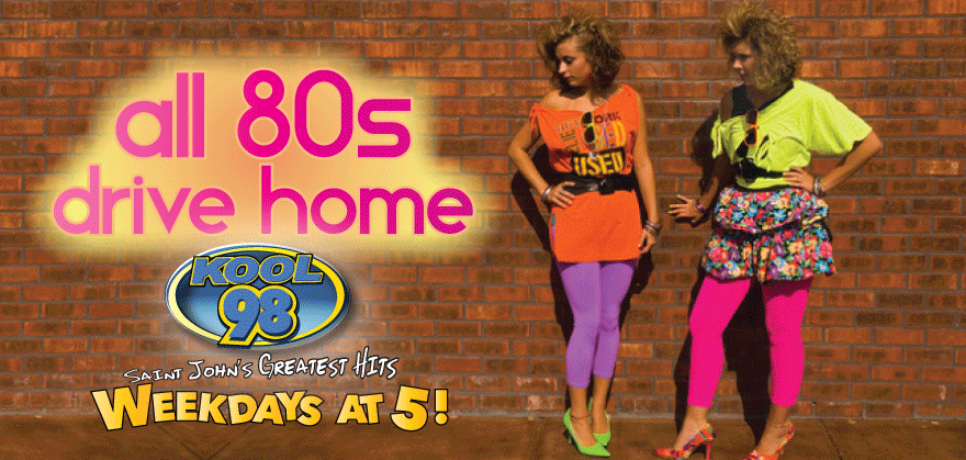 80SDRIVE_big